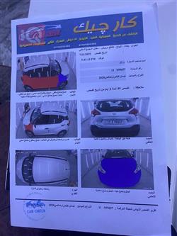نیسان کیکس